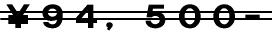 XSCTOO- 