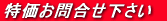 ⍇ 