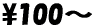 \7,000`